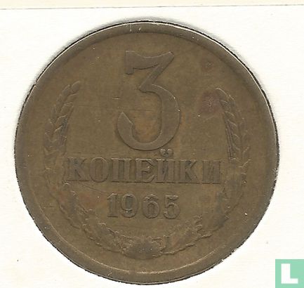 Rusland 3 kopeken 1965 - Afbeelding 1