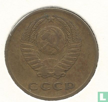 Russie 3 kopecks 1965 - Image 2