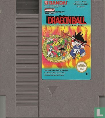 Dragonball - Afbeelding 3