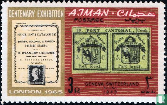 125 Jahre Briefmarken
