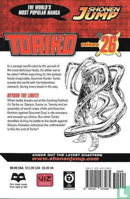 Toriko - Afbeelding 2