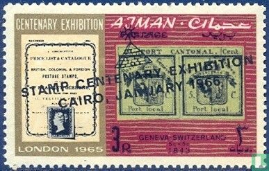 Internationale Postzegeltentoonstelling, Caïro