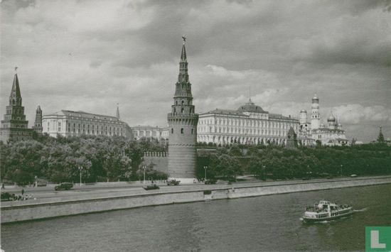 Kremlin en rivier Moskva(8a) - Image 1