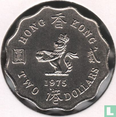 Hong Kong 2 dollars 1975 - Image 1