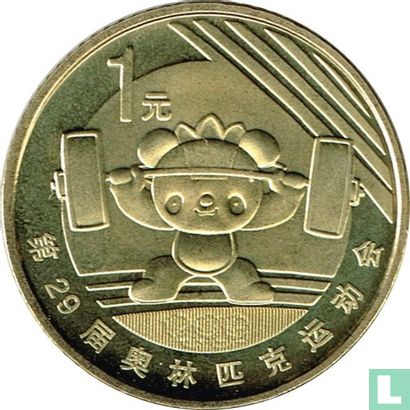 China 1 yuan 2008 "Summer Olympics in Beijing - Weightlifting" - Afbeelding 2