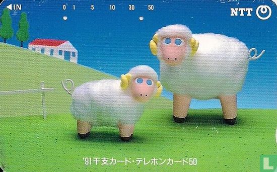 The Sheep - Cottonwool Sheep - Bild 1