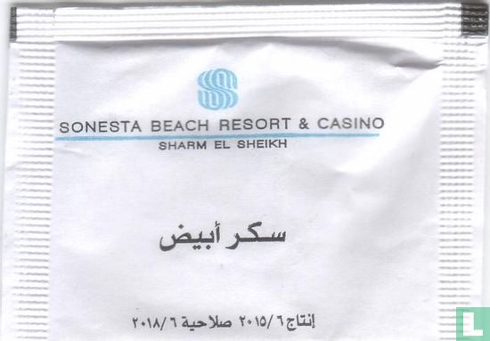 Sonesta Beach Resort & Casino - Image 2