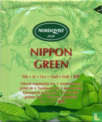 Nippon Green [r]  - Image 1