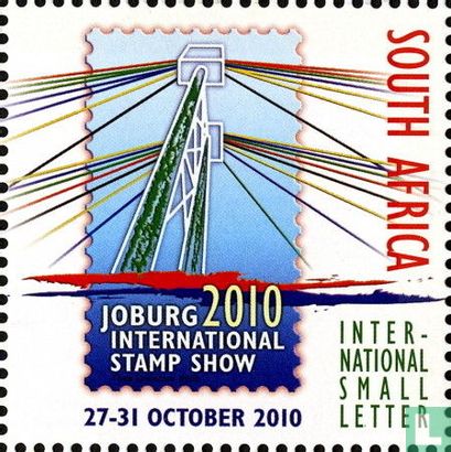Postage stamp exhibition Joburg 2010