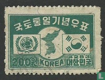 Foundation of Korea