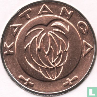Katanga 5 francs 1961 (bronze) - Image 2