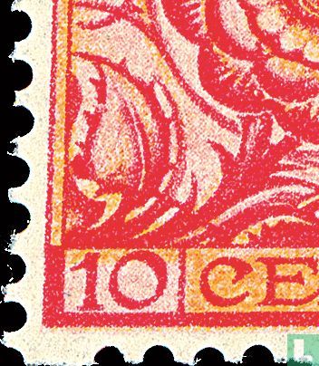 Children's stamps (PM6) - Image 2