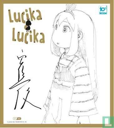 Shikishi Lucika Lucika