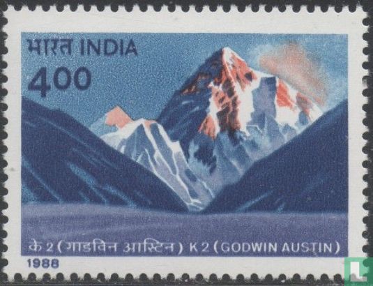 Himalaya Peaks