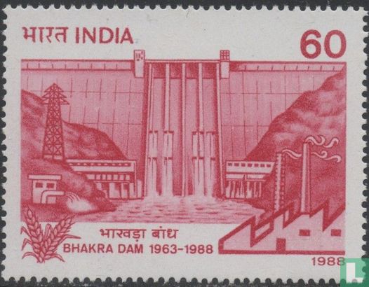 Bhakra barrage