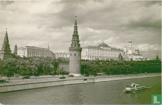 Kremlin en rivier Moskva(8b) - Afbeelding 1