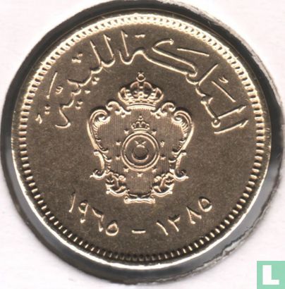 Libya 1 millième 1965 (AH1385) - Image 1