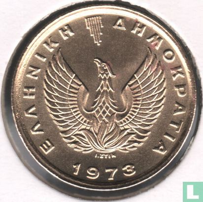 Grèce 1 Drachme 1973 (république) - Image 1