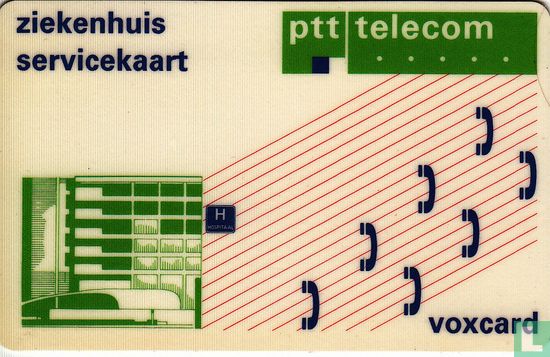 Voxcard - Image 1