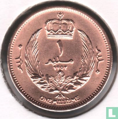 Libië 1 millième 1952 - Afbeelding 1