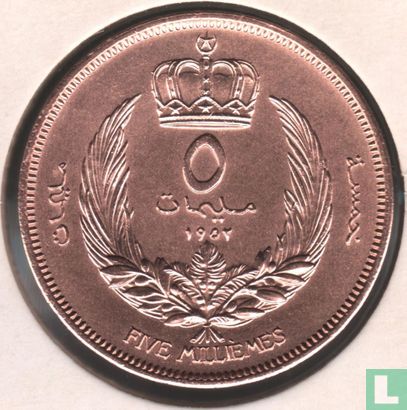 Libië 5 millièmes 1952 - Afbeelding 1