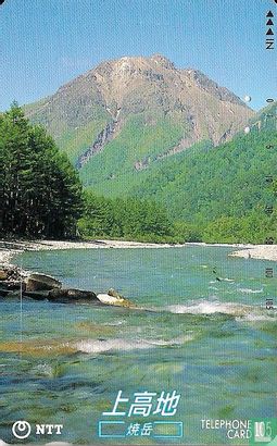Mountain & River - Afbeelding 1