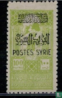 Fiscal stamps, with overprint 