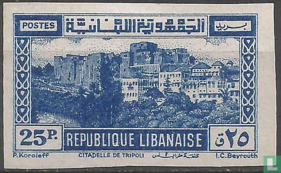 Byblos und Tripoli
