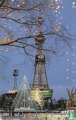 Sapporo TV Tower - Bild 1