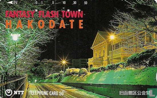 "Fantasy Flash Town" - Hakodate - Image 1