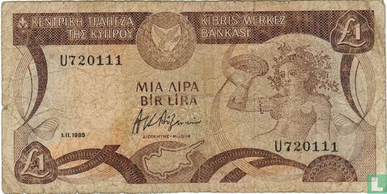 Cyprus 1 Pound 1985 - Afbeelding 1