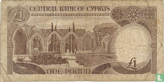 Chypre 1 Pound 1985 - Image 2