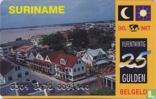 Landenkaart Suriname - Afbeelding 1