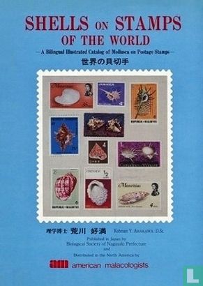 Shells on Stamps of the World - Bild 1