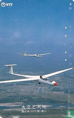 Big Earth and Sky - Gliders - Afbeelding 1