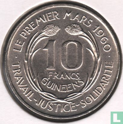 Guinee 10 francs 1962 - Afbeelding 2
