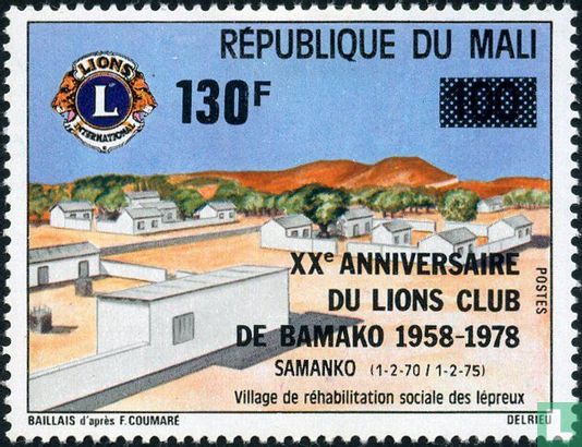 20 years Lions Club of Bamako