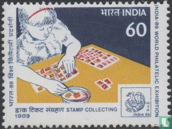 Postage Stamp Exhibition