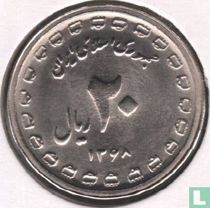Iran 20 rials 1989 (SH1368 - type 1) "8 years of Sacred Defence" - Image 1