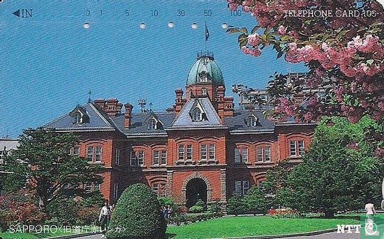Sapporo - Old Hokkaido District Office  - Bild 1