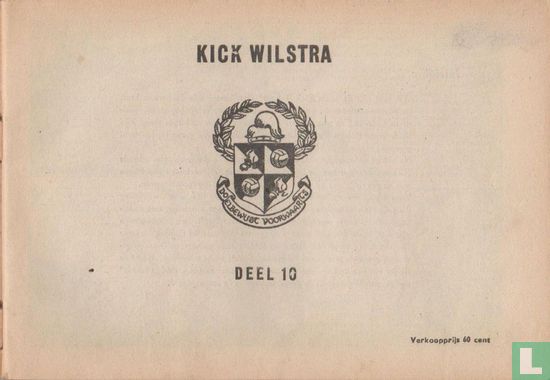 Kick Wilstra als gladiator - Bild 3