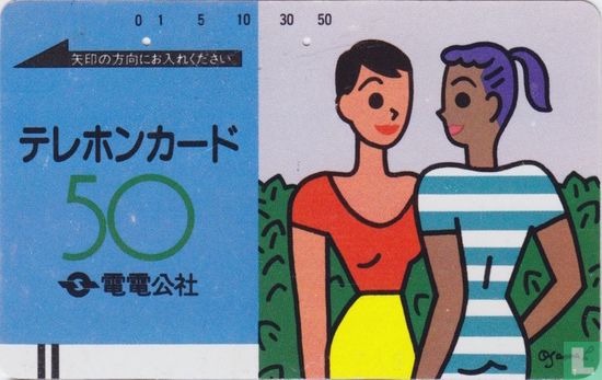 Two Ladies - Illustration/Osamu Harada - Afbeelding 1