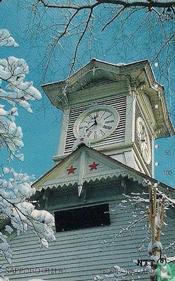 Sapporo - Clock Tower - Image 1