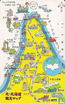 North Hokkaido Tourist Map - Bild 1