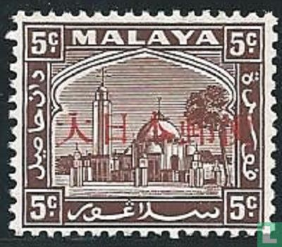 Mosque of the palace of Klang with overprint in Kanji characters