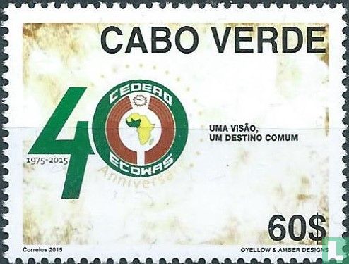 40th Annual ECOWAS