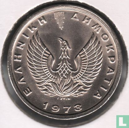 Greece 5 Drachmai 1973 (republic - drachmai) - Image 1