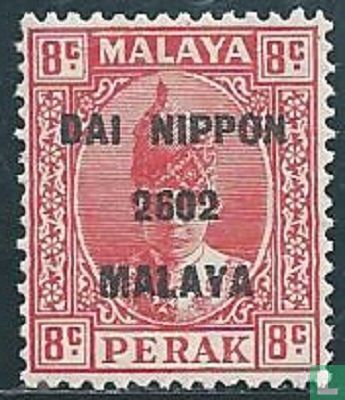 Sultan Iskandar mit Aufdruck DAI NIPPON 2602 MALAYA