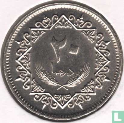 Libya 20 dirhams 1979 (year 1399) - Image 2