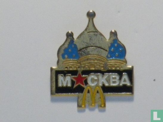 Mcdo Moscou